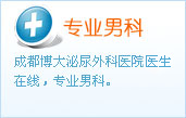 רҵ�п�